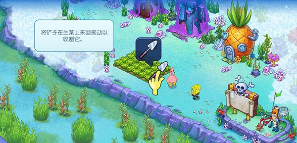 海绵宝宝冒险果酱世界中文版截图2
