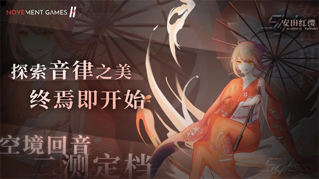 Siglota截图4