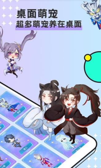 图图宠物旧版本