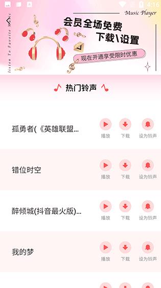 图图宠物旧版本