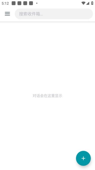 短信精灵