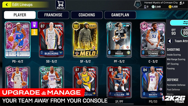 NBA2K26截图2
