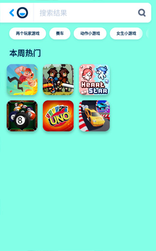 Poki宝玩小游戏