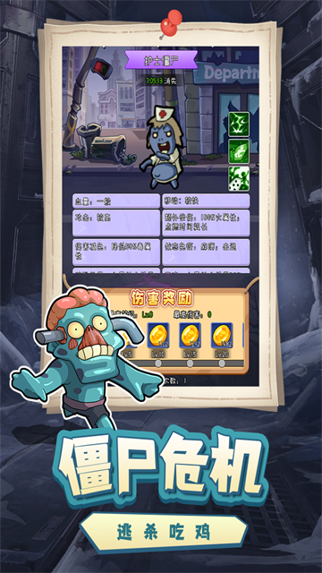 萌萌方块截图2