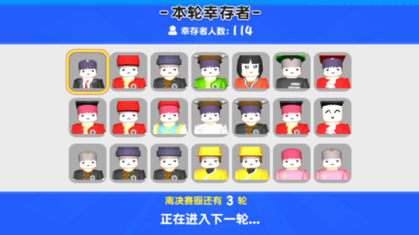自然灾难模拟器中文版