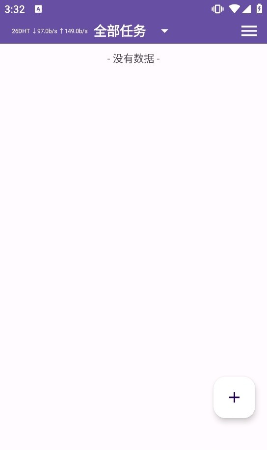 TorrentPlayer截图2