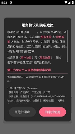 黄豆魔改短剧