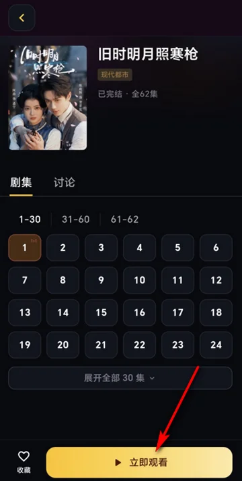 黄豆魔改短剧