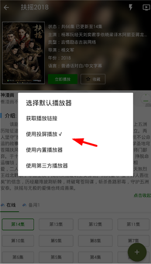 鲸看看旧版本