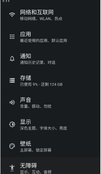 小谷工具箱