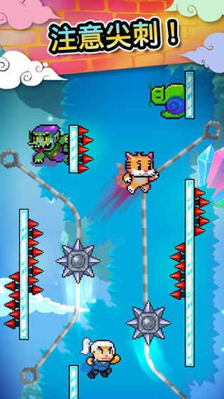 WallKickers截图4