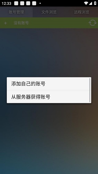 机智的卷纸