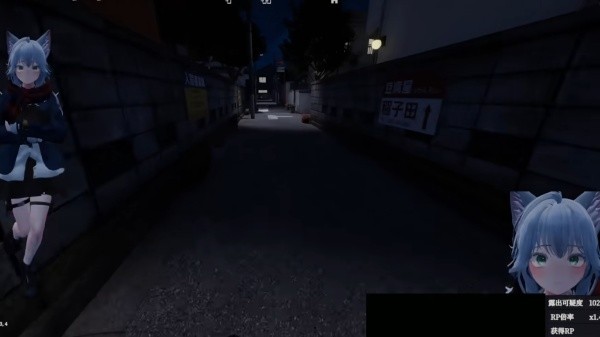 塞雷卡2截图1
