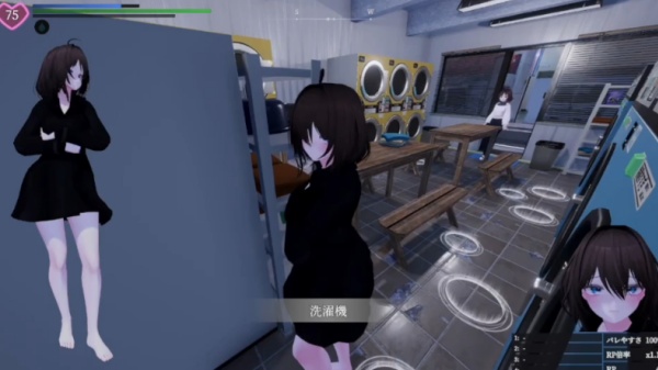 塞雷卡2