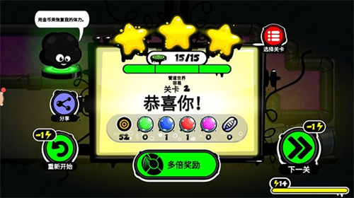 永不言弃4手游