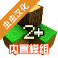 生存战争突变末日