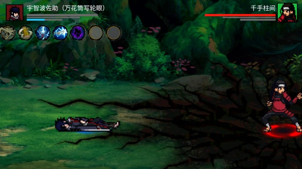 忍界对决