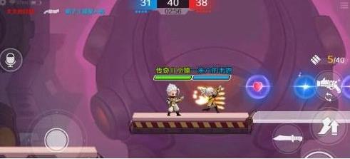 混乱大枪战联机版