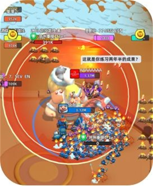 小兵大作战手机版