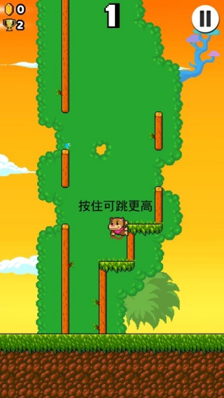 WallKickers