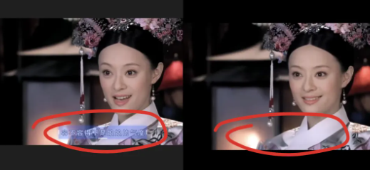 特效去除软件推荐