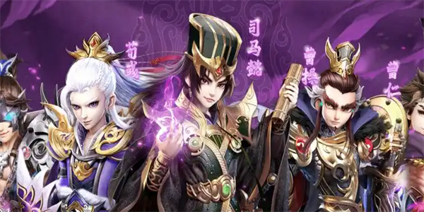 高颜值三国游戏推荐