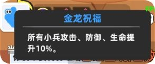 小兵大作战手机版