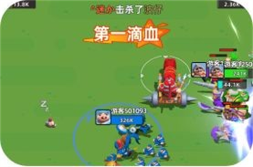 小兵大作战手机版