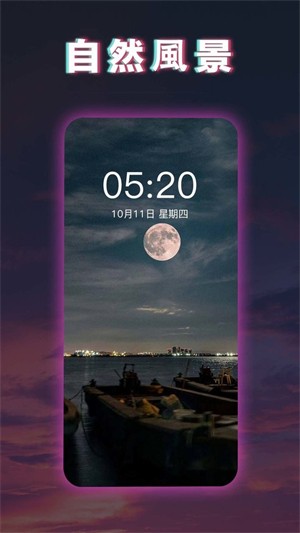 糖果壁纸截图2