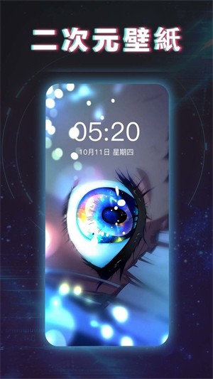 糖果壁纸截图3