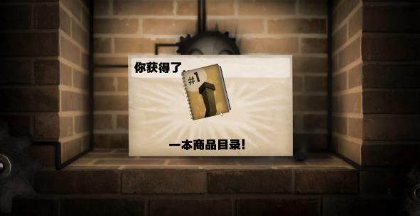 小小炼狱