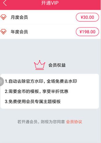 简影