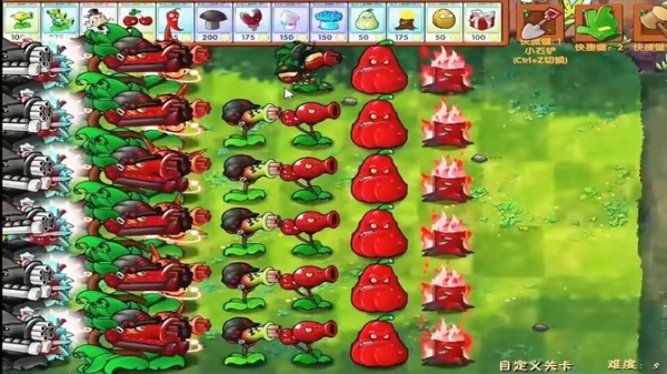 pvz融合版