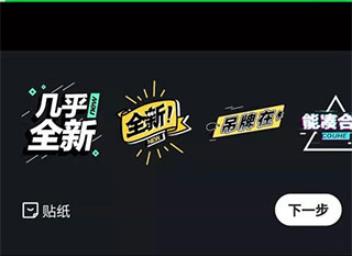 闲鱼二手app