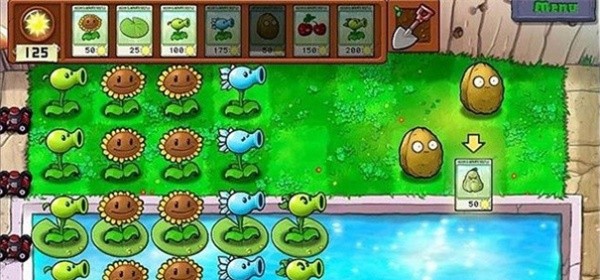 植物大战僵尸老版本截图2
