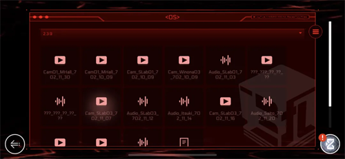 音乐世界赛特斯2