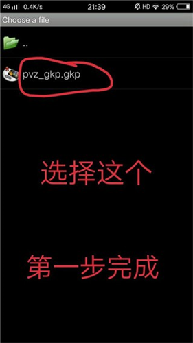 虚拟键盘