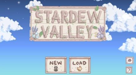 星露谷物语粉紫病娇版