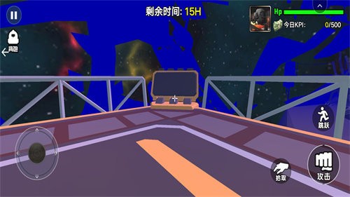 恐怖迷雾侵入截图2
