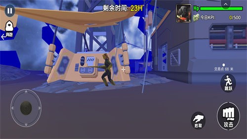 恐怖迷雾侵入截图3