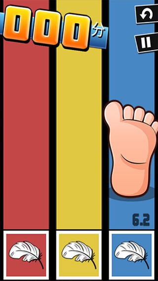 最难游戏2