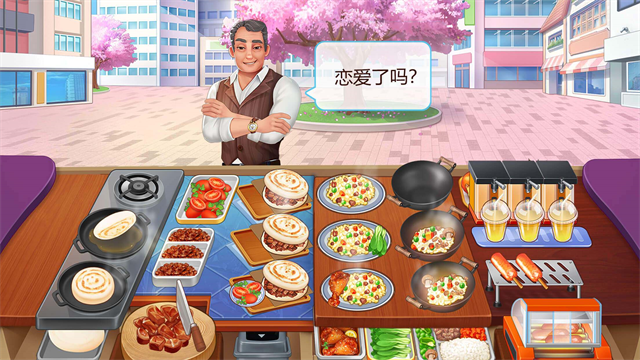 楼下的早餐店安卓版截图4