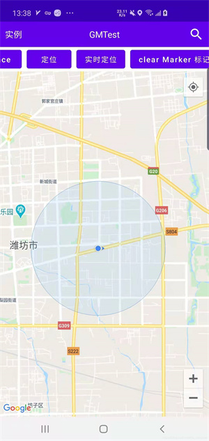 Google地图