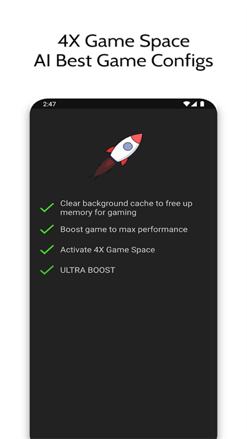 GameBooster最新版截图4