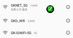 wifi共享软件推荐