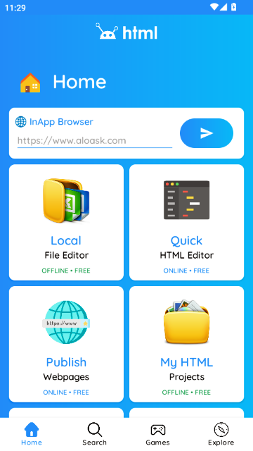 HTML编辑器截图1