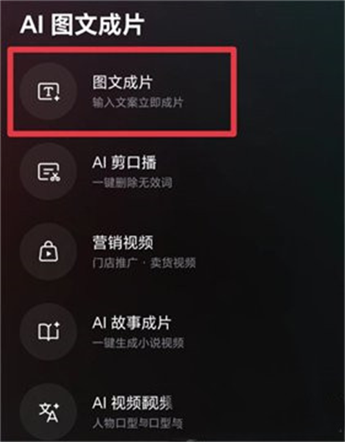 deepseek无限制版本