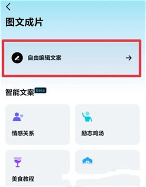 deepseek无限制版本