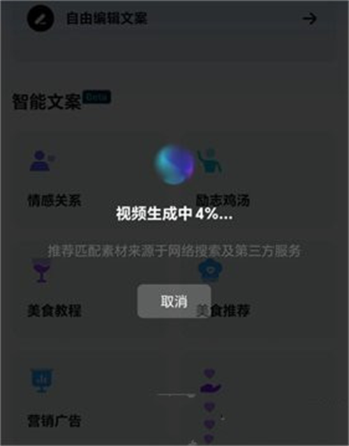 deepseek无限制版本