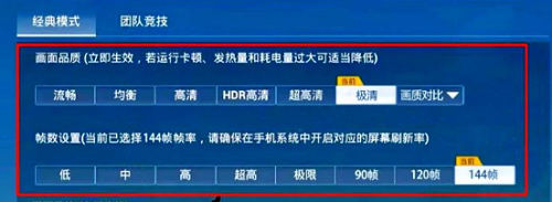 小雷画质怪兽最新版